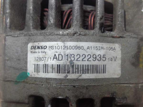 ALTERNATEUR OPEL - Vue 5